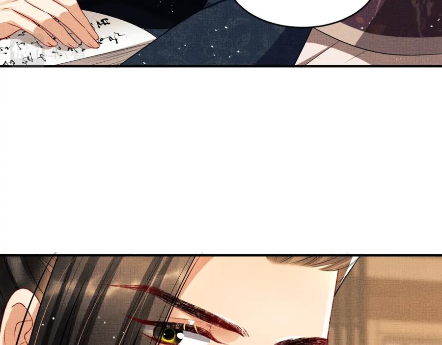 妻为上韩漫全集-第66话 君清被揩油了！无删减无遮挡章节图片 