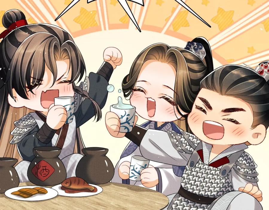 妻为上韩漫全集-第66话 君清被揩油了！无删减无遮挡章节图片 