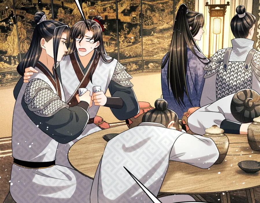 妻为上韩漫全集-第66话 君清被揩油了！无删减无遮挡章节图片 