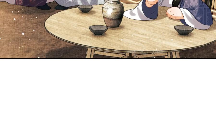 妻为上韩漫全集-第66话 君清被揩油了！无删减无遮挡章节图片 