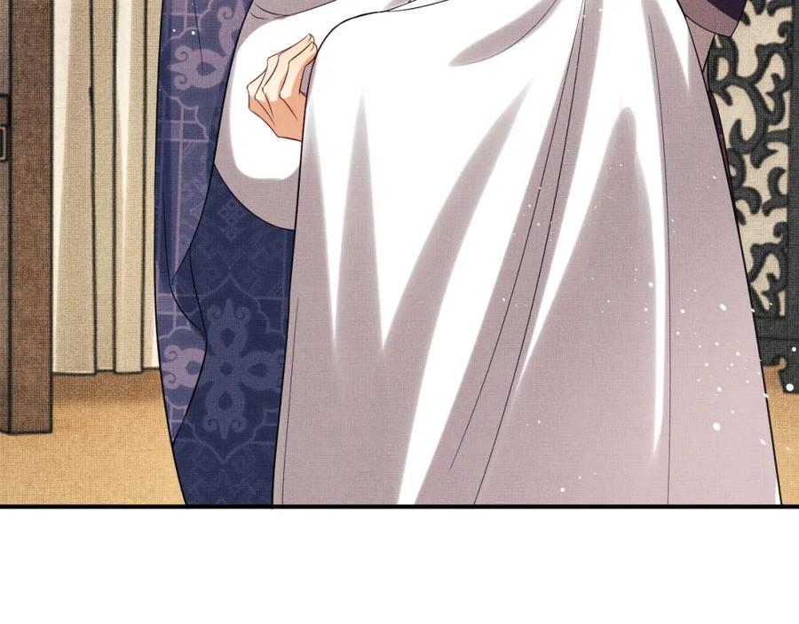 妻为上韩漫全集-第66话 君清被揩油了！无删减无遮挡章节图片 