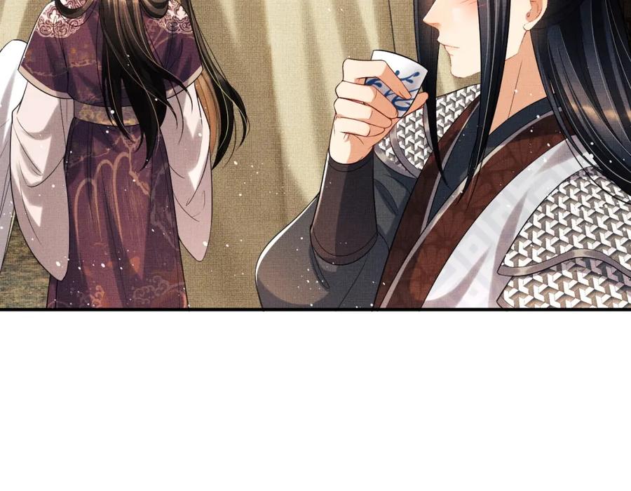 妻为上韩漫全集-第66话 君清被揩油了！无删减无遮挡章节图片 