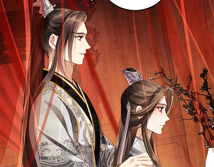 妻为上韩漫全集-第5话 莫不是个登徒子无删减无遮挡章节图片 