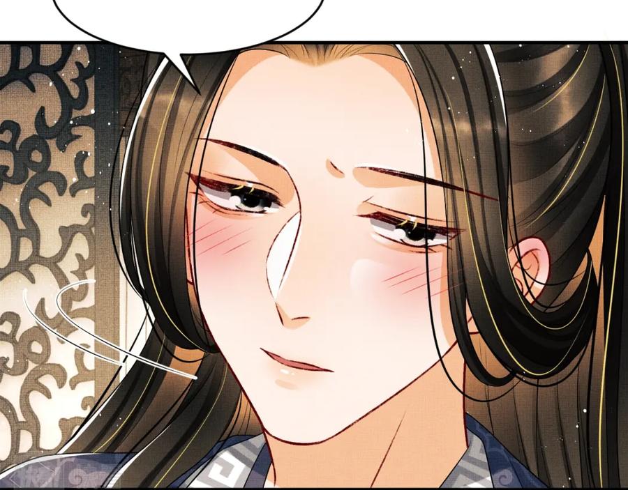 妻为上韩漫全集-第67话 撩人的小妖精无删减无遮挡章节图片 