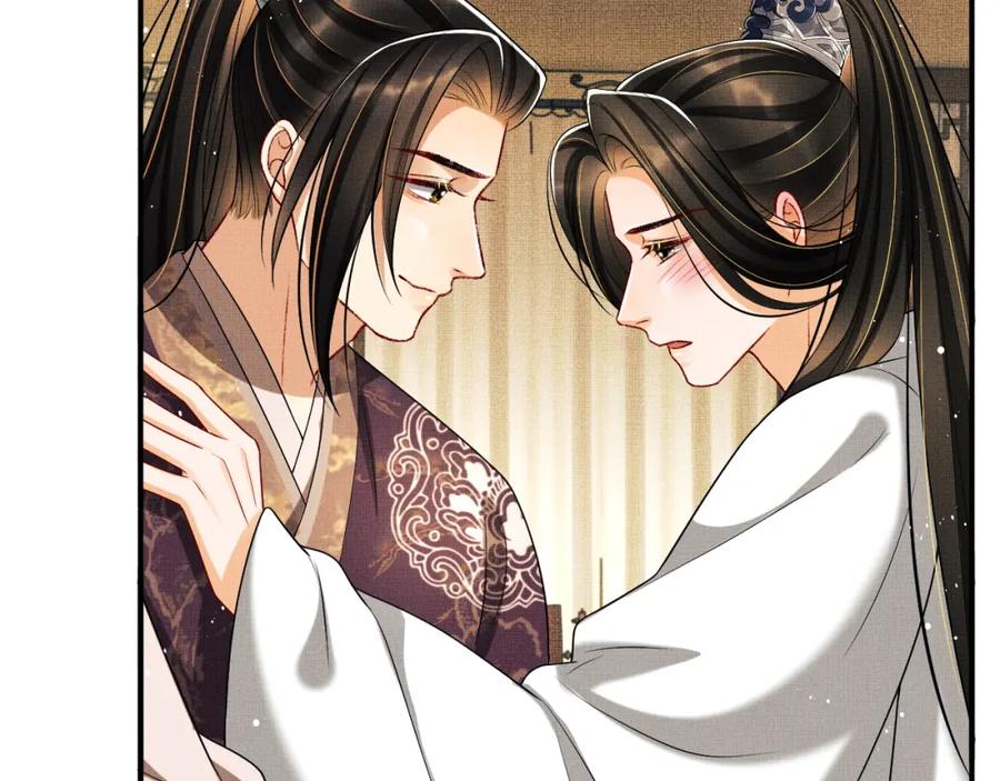 妻为上韩漫全集-第67话 撩人的小妖精无删减无遮挡章节图片 