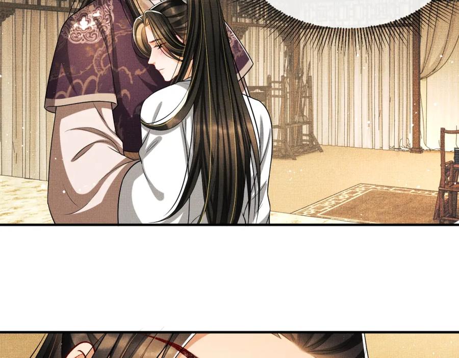 妻为上韩漫全集-第67话 撩人的小妖精无删减无遮挡章节图片 