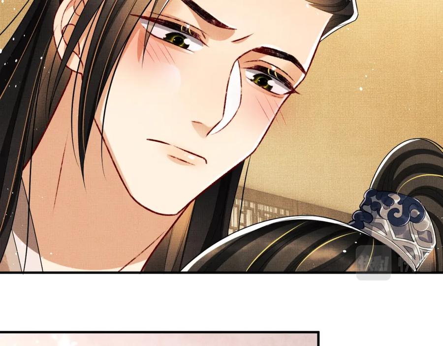 妻为上韩漫全集-第67话 撩人的小妖精无删减无遮挡章节图片 