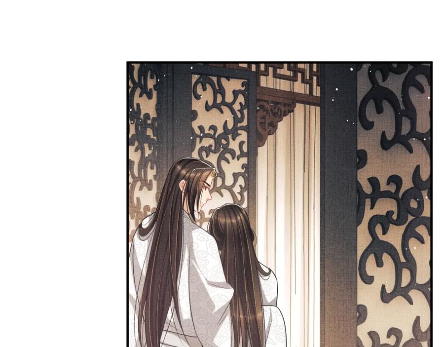 妻为上韩漫全集-第67话 撩人的小妖精无删减无遮挡章节图片 