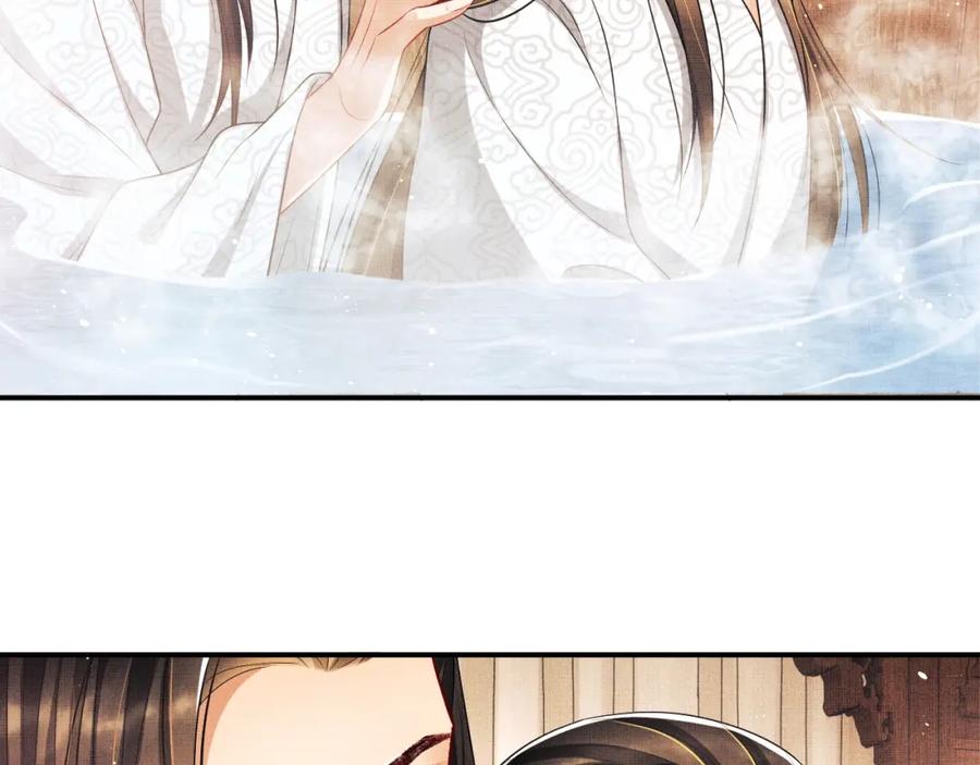 妻为上韩漫全集-第67话 撩人的小妖精无删减无遮挡章节图片 