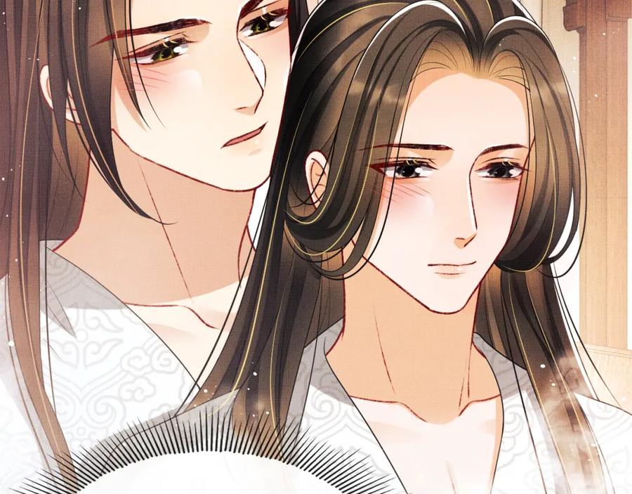 妻为上韩漫全集-第67话 撩人的小妖精无删减无遮挡章节图片 