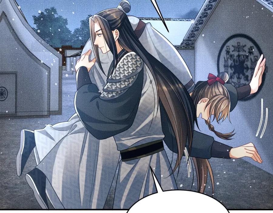 妻为上韩漫全集-第67话 撩人的小妖精无删减无遮挡章节图片 