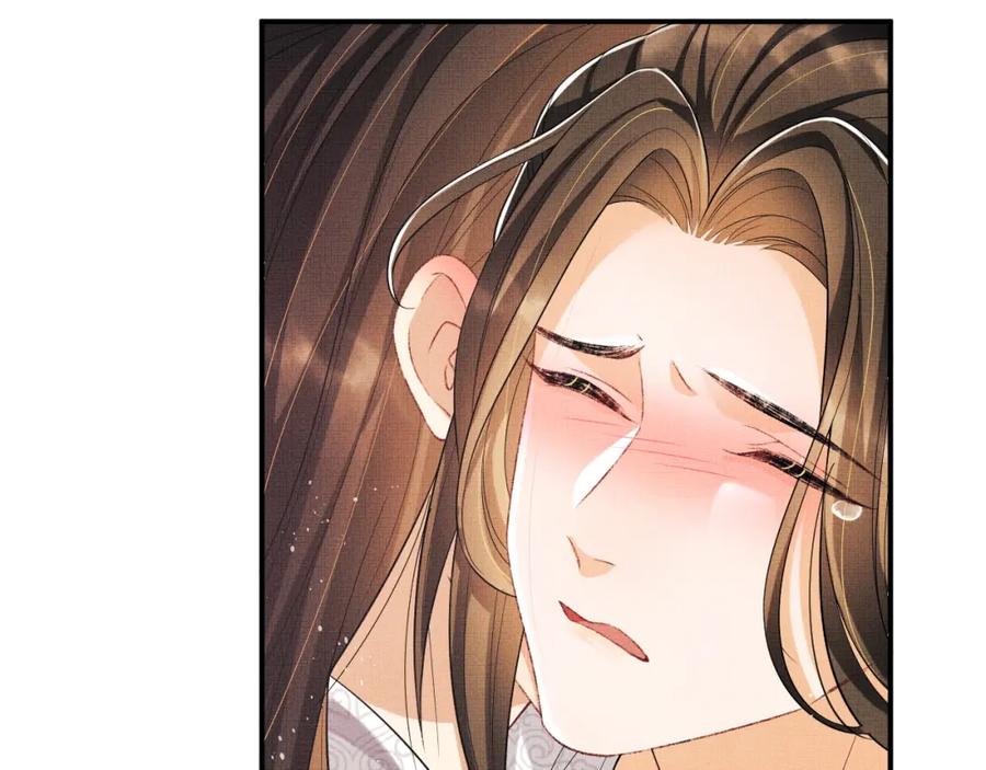妻为上韩漫全集-第67话 撩人的小妖精无删减无遮挡章节图片 
