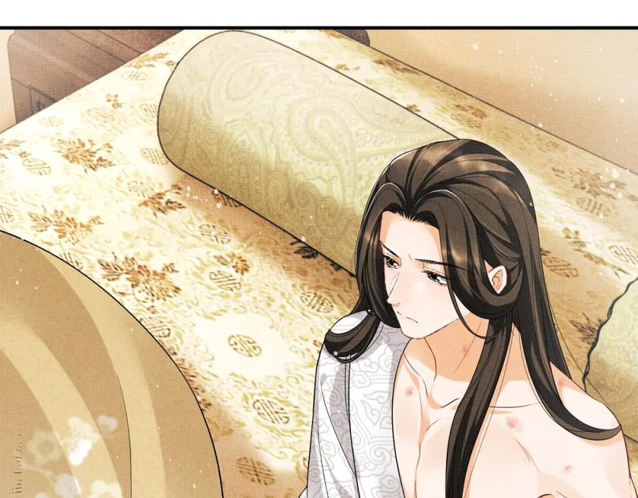 妻为上韩漫全集-第67话 撩人的小妖精无删减无遮挡章节图片 