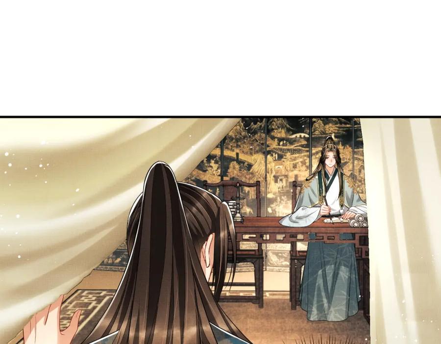 妻为上韩漫全集-第68话 你才是我的良人无删减无遮挡章节图片 