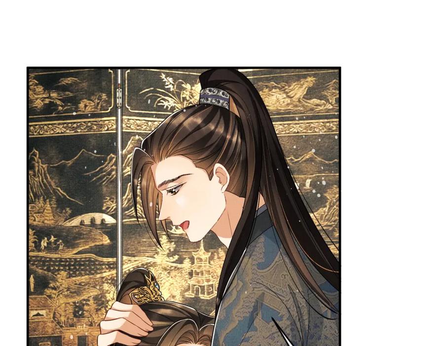 妻为上韩漫全集-第68话 你才是我的良人无删减无遮挡章节图片 