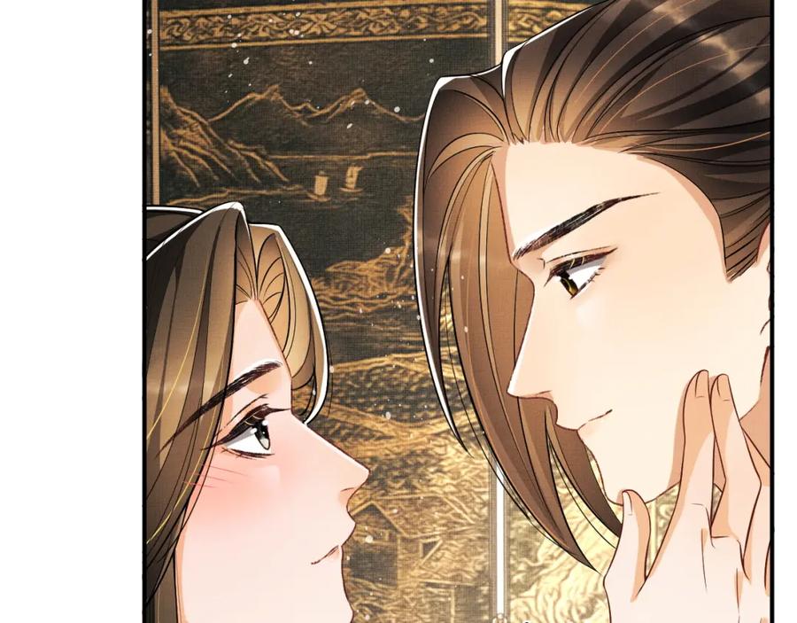 妻为上韩漫全集-第68话 你才是我的良人无删减无遮挡章节图片 