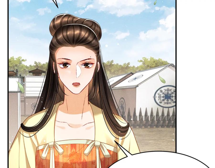 妻为上韩漫全集-第70话 我家君清真棒！无删减无遮挡章节图片 