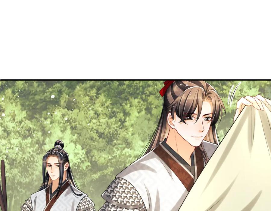 妻为上韩漫全集-第70话 我家君清真棒！无删减无遮挡章节图片 
