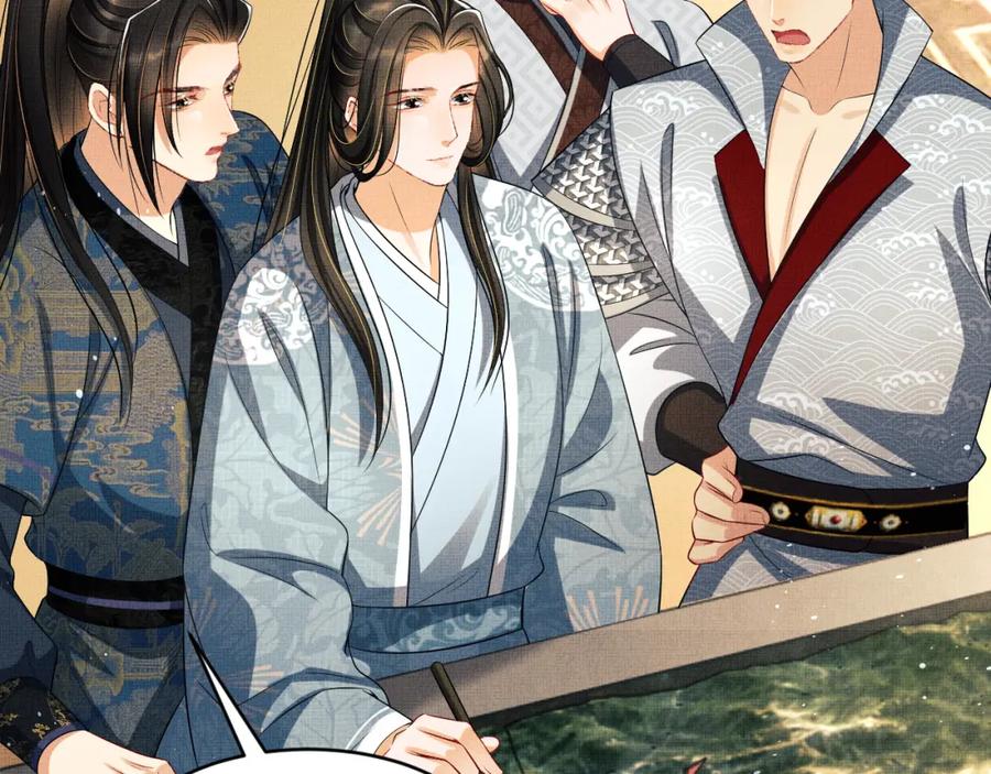 妻为上韩漫全集-第70话 我家君清真棒！无删减无遮挡章节图片 