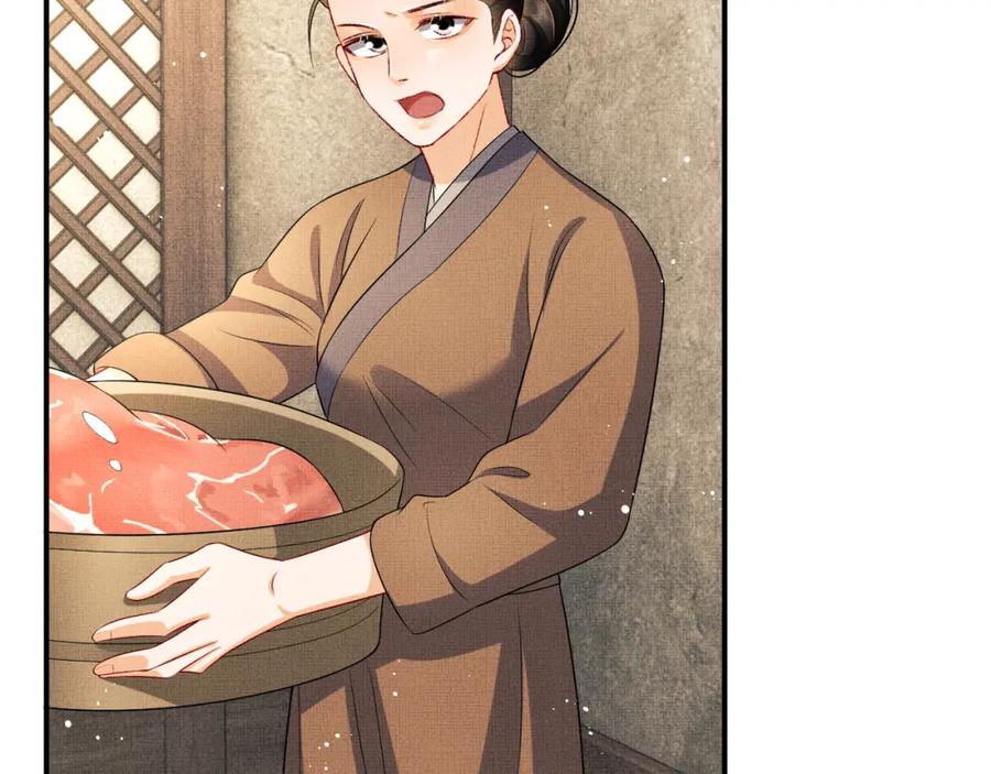 妻为上韩漫全集-第72话 本王的都是你的~无删减无遮挡章节图片 