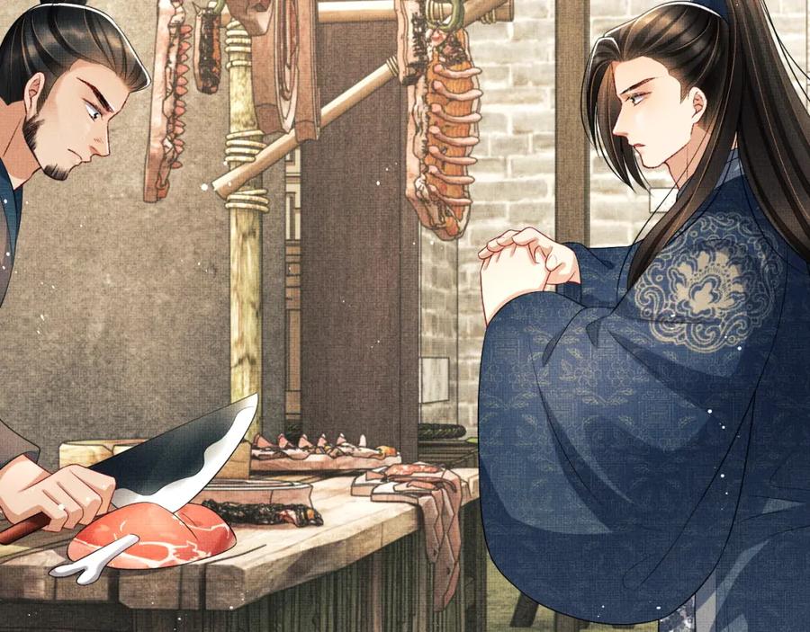 妻为上韩漫全集-第72话 本王的都是你的~无删减无遮挡章节图片 