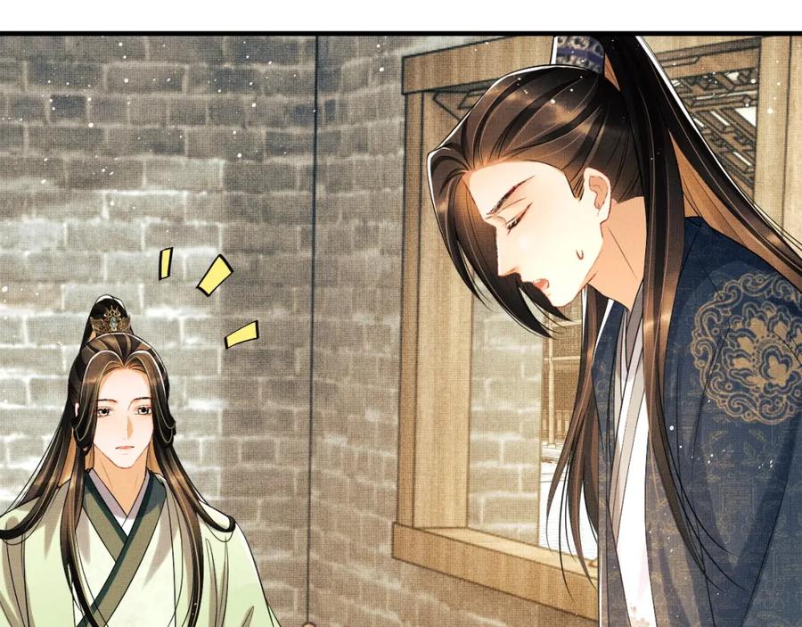 妻为上韩漫全集-第72话 本王的都是你的~无删减无遮挡章节图片 