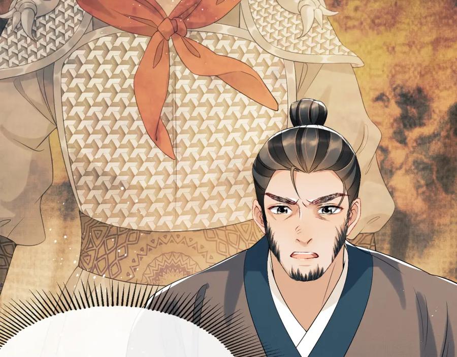 妻为上韩漫全集-第72话 本王的都是你的~无删减无遮挡章节图片 