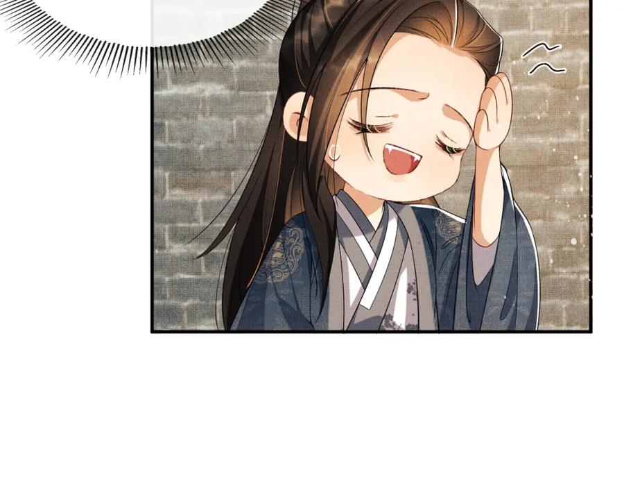 妻为上韩漫全集-第72话 本王的都是你的~无删减无遮挡章节图片 