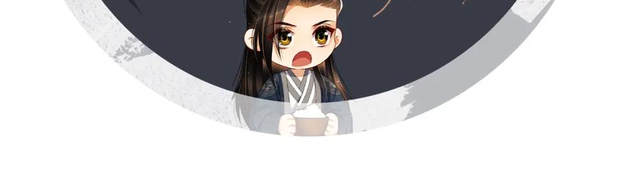 妻为上韩漫全集-第72话 本王的都是你的~无删减无遮挡章节图片 