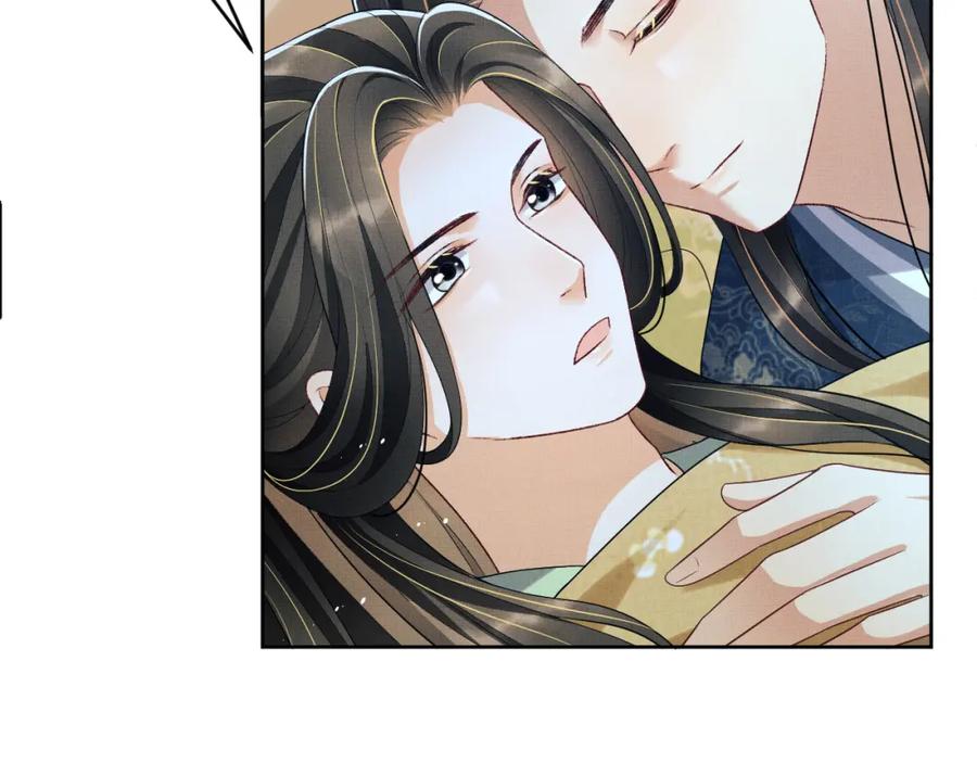 妻为上韩漫全集-第73话  一家三口无删减无遮挡章节图片 
