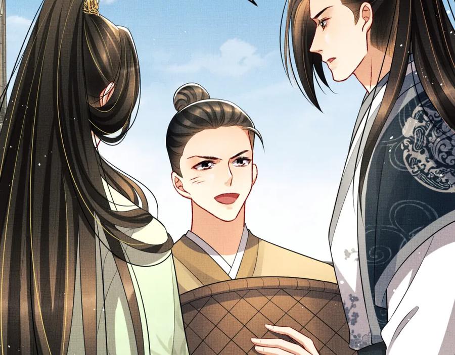 妻为上韩漫全集-第73话  一家三口无删减无遮挡章节图片 