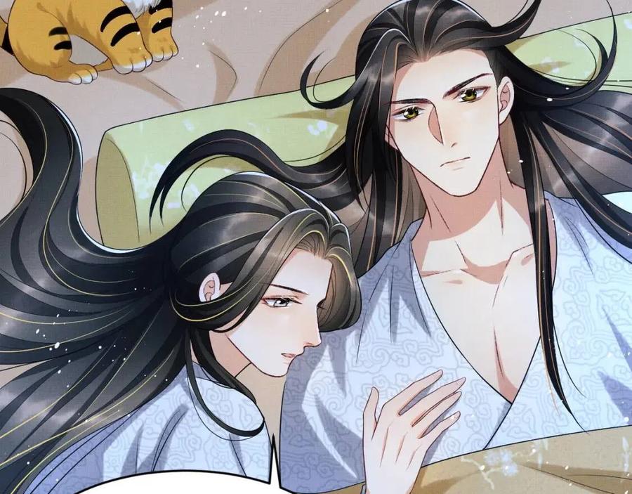 妻为上韩漫全集-第74话 虎仔仔的初吻没了！无删减无遮挡章节图片 