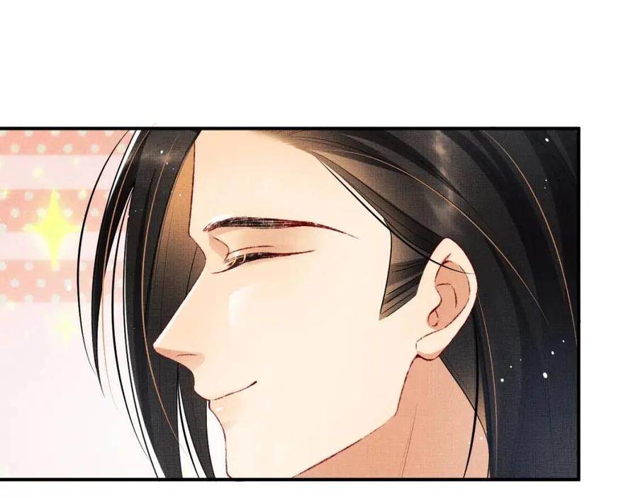 妻为上韩漫全集-第74话 虎仔仔的初吻没了！无删减无遮挡章节图片 