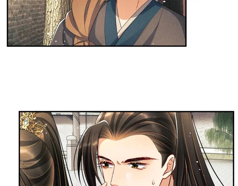 妻为上韩漫全集-第74话 虎仔仔的初吻没了！无删减无遮挡章节图片 