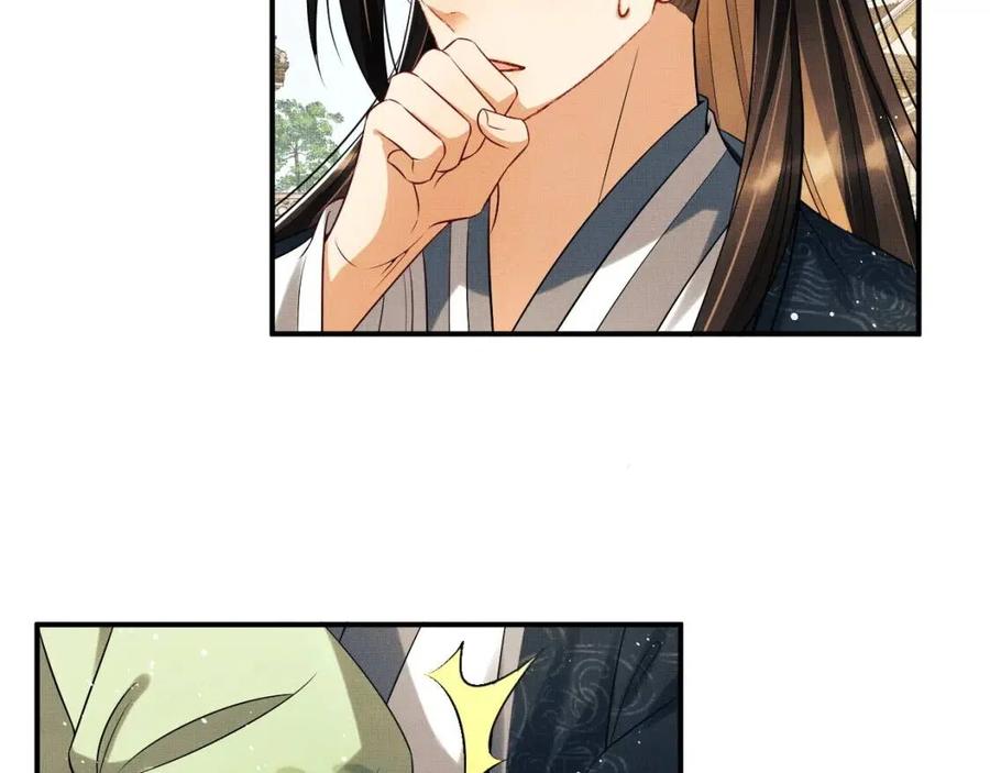 妻为上韩漫全集-第75话 虎仔仔的占有欲！无删减无遮挡章节图片 