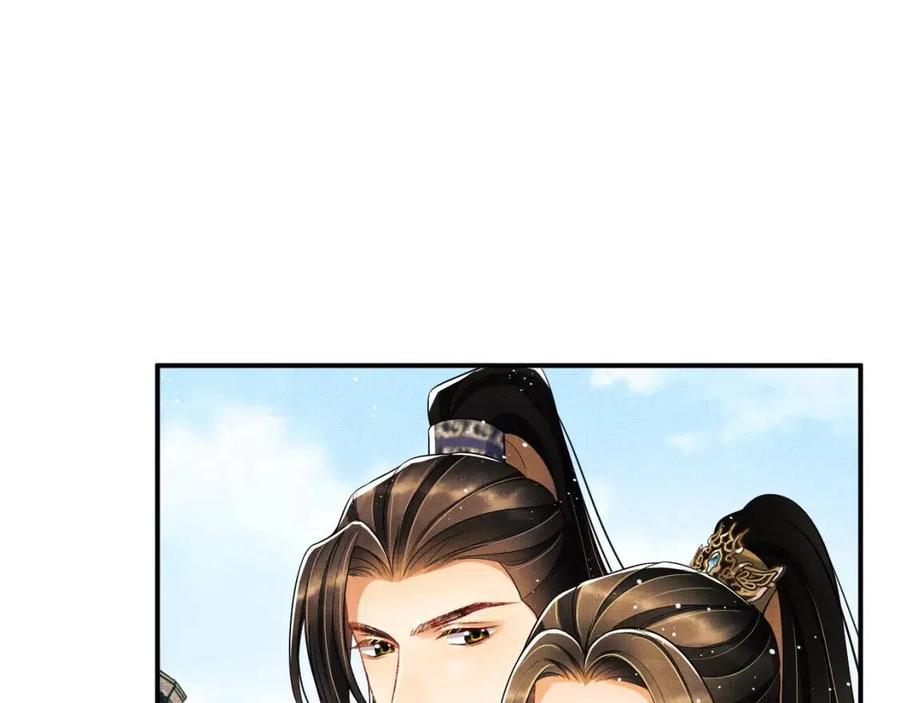 妻为上韩漫全集-第75话 虎仔仔的占有欲！无删减无遮挡章节图片 