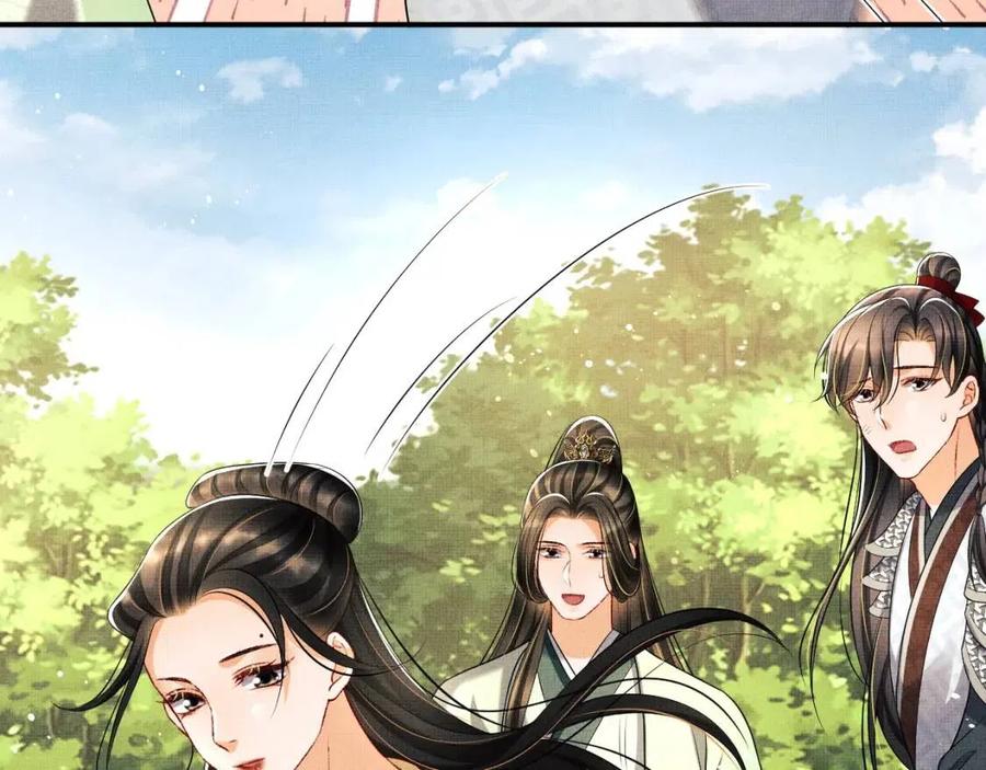妻为上韩漫全集-第75话 虎仔仔的占有欲！无删减无遮挡章节图片 