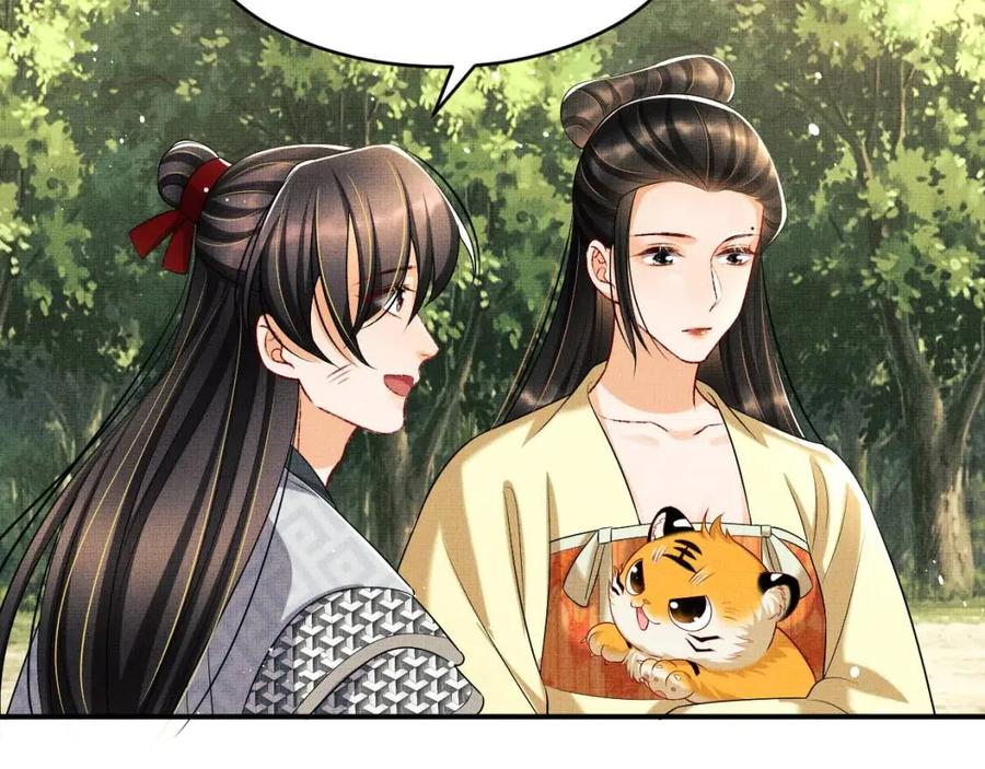 妻为上韩漫全集-第75话 虎仔仔的占有欲！无删减无遮挡章节图片 