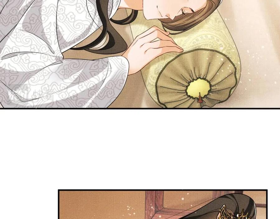 妻为上韩漫全集-第76话 不许抢我媳妇无删减无遮挡章节图片 