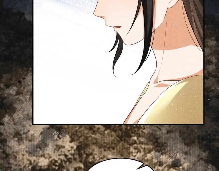 妻为上韩漫全集-第76话 不许抢我媳妇无删减无遮挡章节图片 