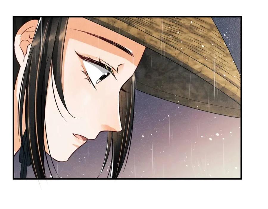 妻为上韩漫全集-第76话 不许抢我媳妇无删减无遮挡章节图片 