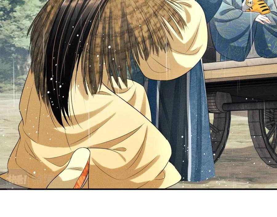 妻为上韩漫全集-第76话 不许抢我媳妇无删减无遮挡章节图片 
