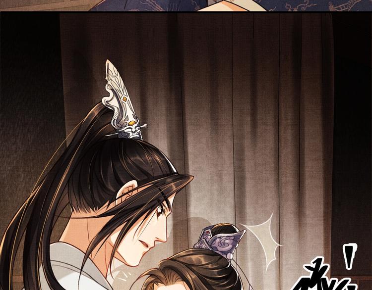 妻为上韩漫全集-第6话 做不安分的事无删减无遮挡章节图片 