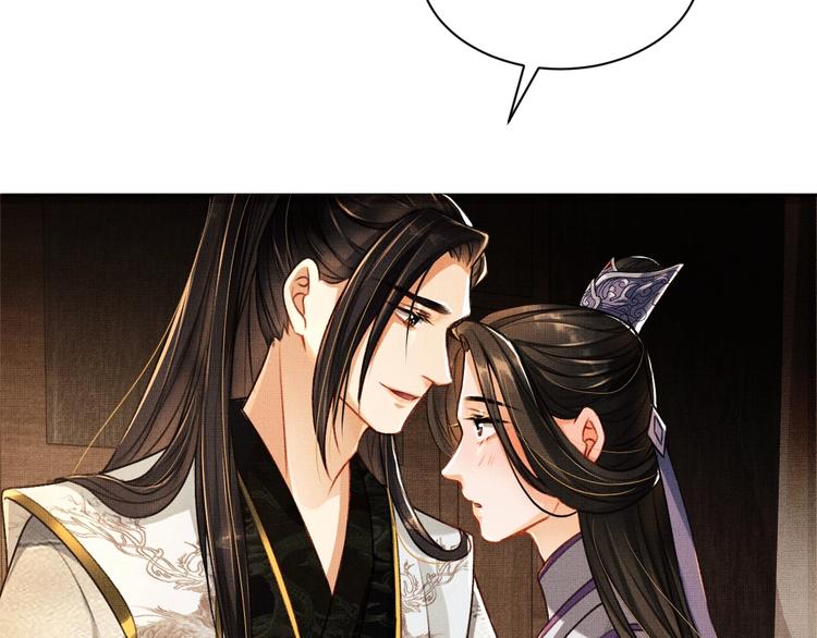 妻为上韩漫全集-第6话 做不安分的事无删减无遮挡章节图片 