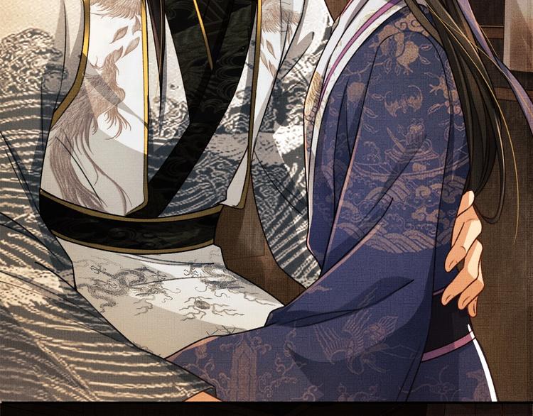 妻为上韩漫全集-第6话 做不安分的事无删减无遮挡章节图片 