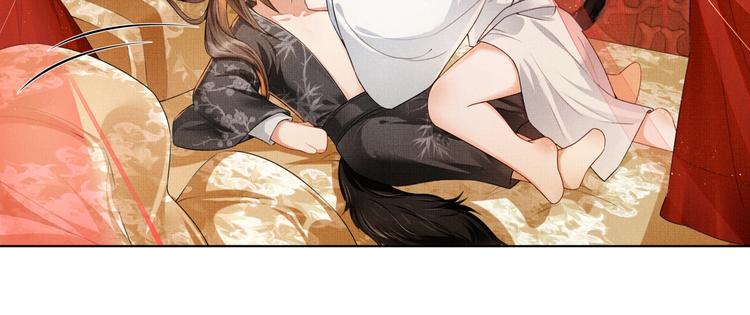 妻为上韩漫全集-第6话 做不安分的事无删减无遮挡章节图片 