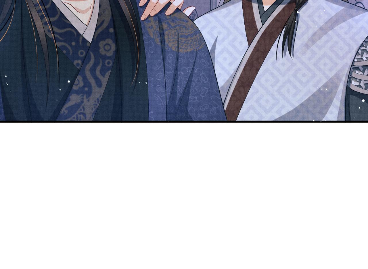 妻为上韩漫全集-第78话 锦囊妙计无删减无遮挡章节图片 