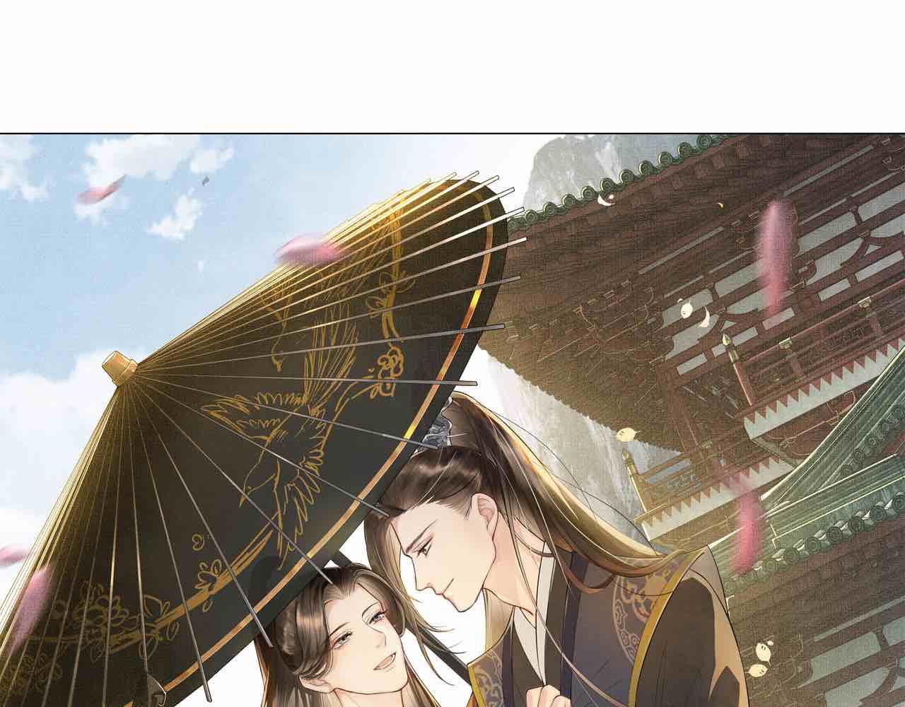 妻为上韩漫全集-第78话 锦囊妙计无删减无遮挡章节图片 