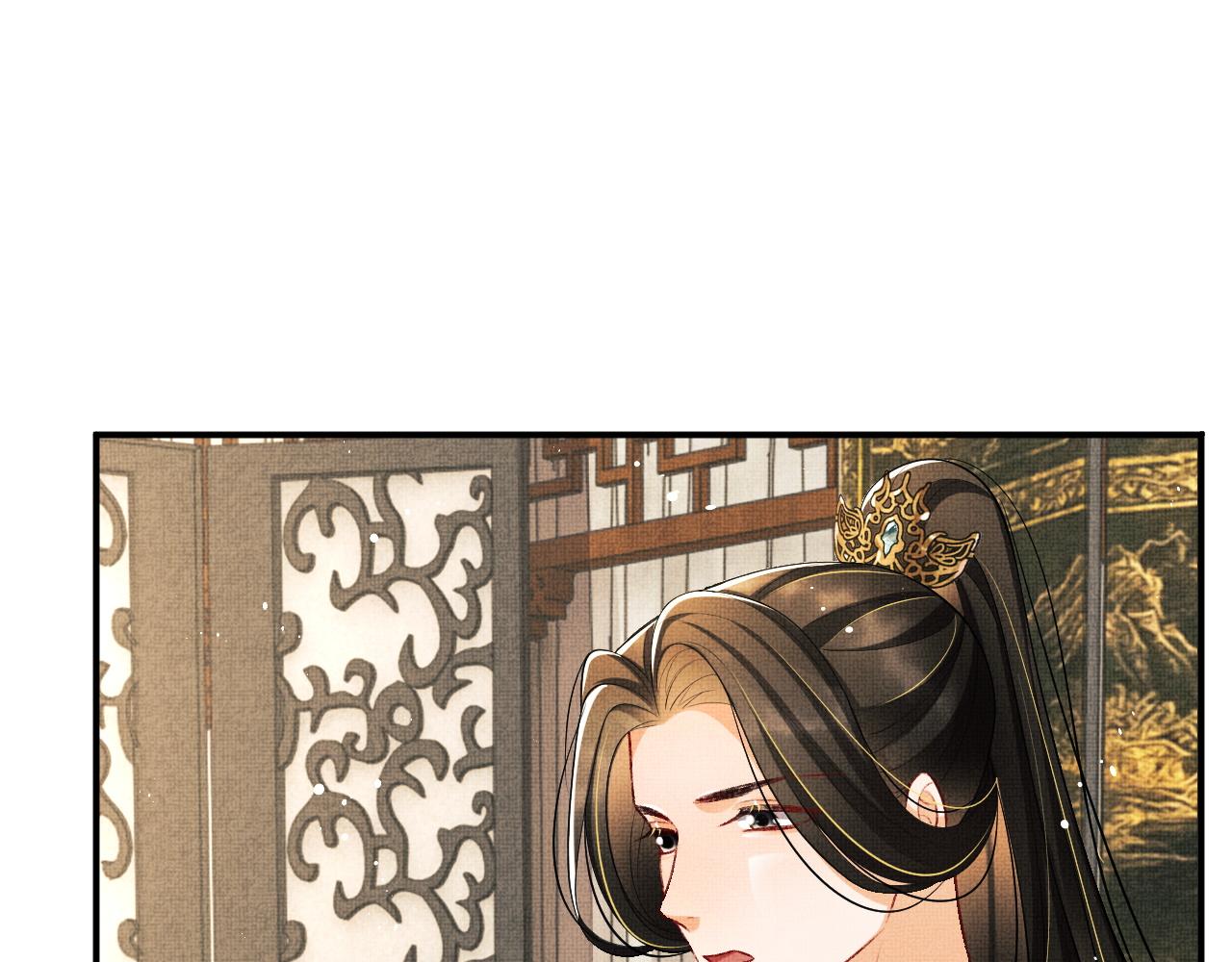 妻为上韩漫全集-第78话 锦囊妙计无删减无遮挡章节图片 