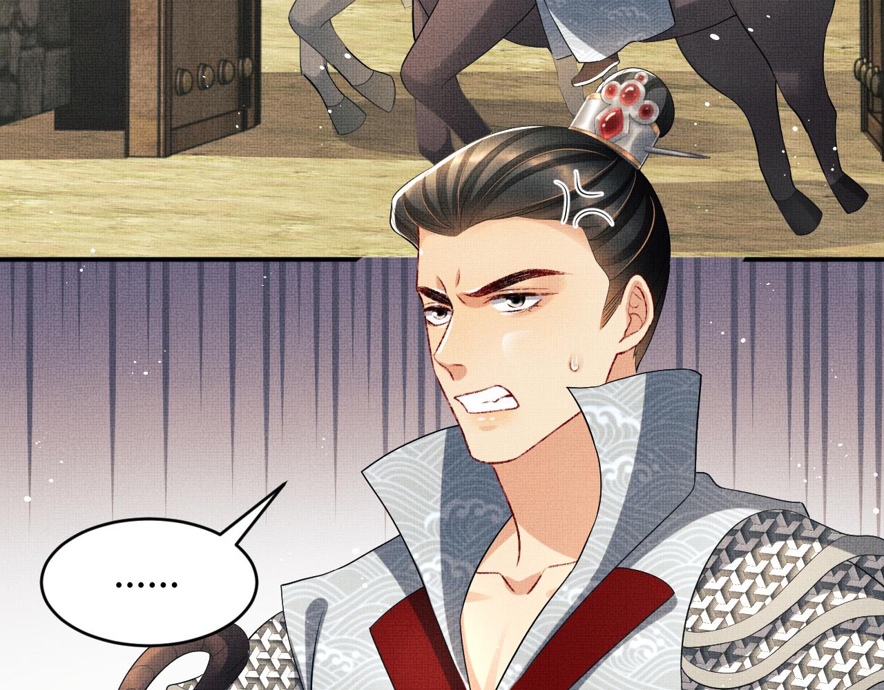 妻为上韩漫全集-第79话 突生变故！无删减无遮挡章节图片 